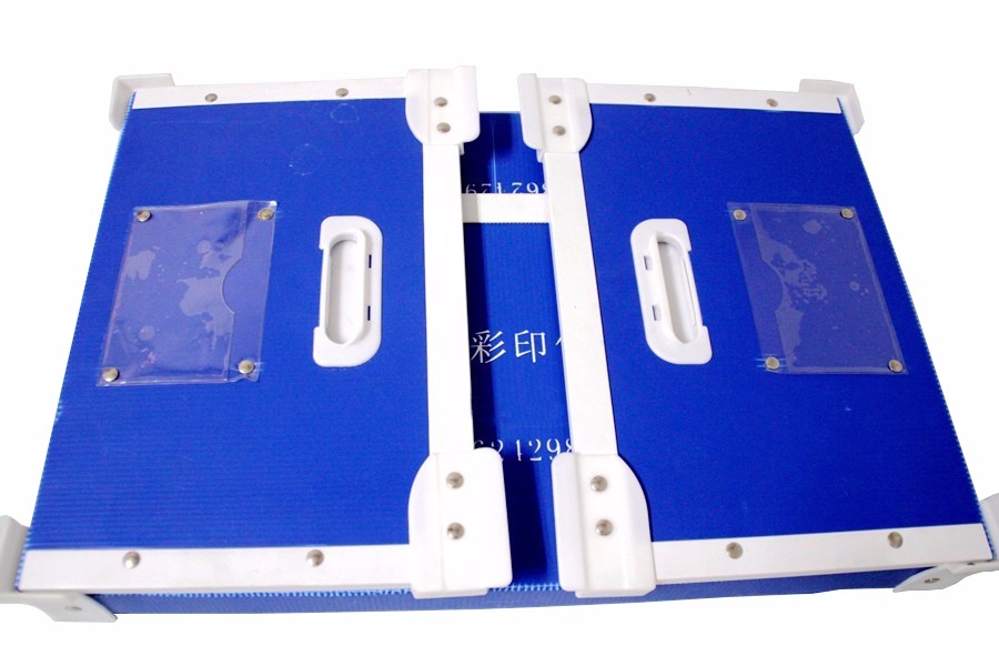 中空板折疊周轉(zhuǎn)箱|中空板|周轉(zhuǎn)箱