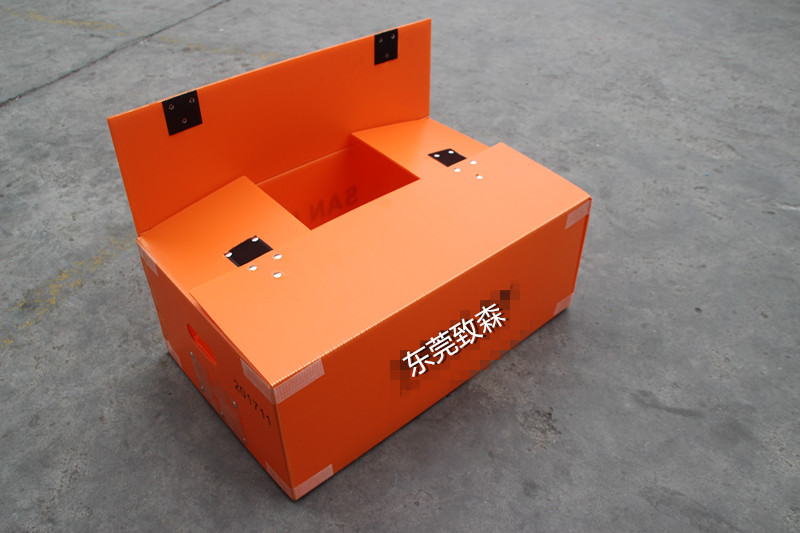 中空板周轉(zhuǎn)箱