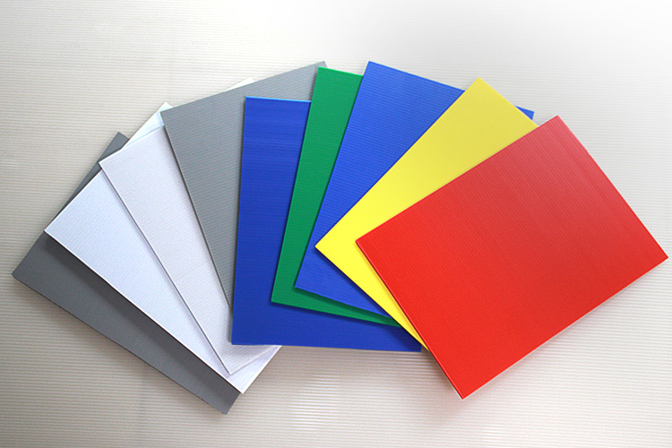 中空板、塑膠中空板