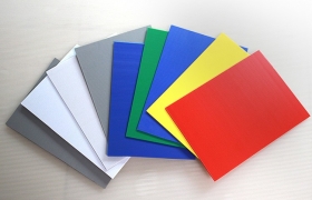 中空板、塑膠紙箱、包裝箱