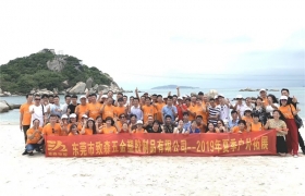 塑膠中空板|致森塑膠