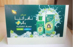 中空板,中空板廣告板